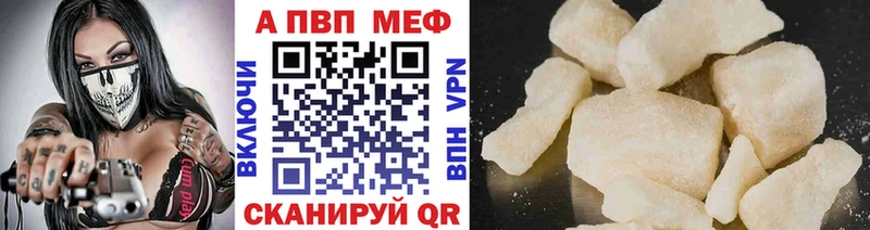 Наркотические вещества Верхотурье Гашиш КОКАИН Мефедрон Каннабис