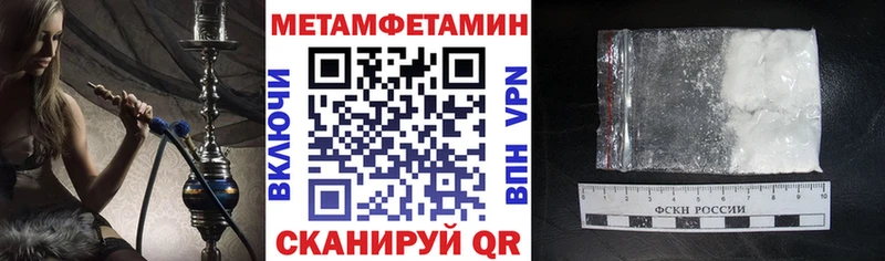 Амфетамин 98%  кракен tor  Верхотурье 