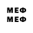 Метадон VHQ Mr_ Xero1
