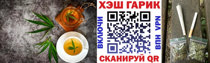 Canna-Cookies марихуана  Верхотурье 