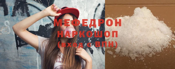 a pvp Беломорск