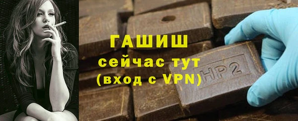 a pvp Беломорск