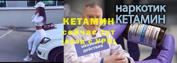 a pvp Беломорск