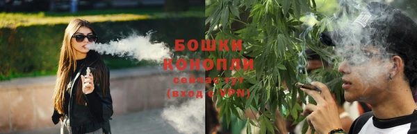 кокаин премиум Богородск