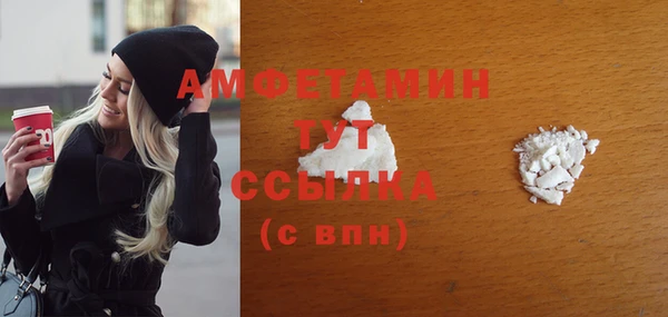 ECSTASY Сосновка