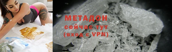 a pvp Беломорск