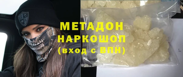 a pvp Беломорск