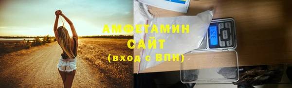 a pvp Беломорск
