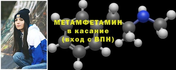 кокс Белоозёрский