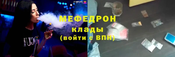 a pvp Беломорск