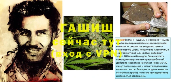 кокс Белоозёрский