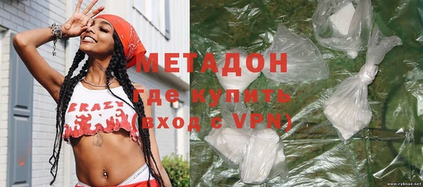 a pvp Беломорск