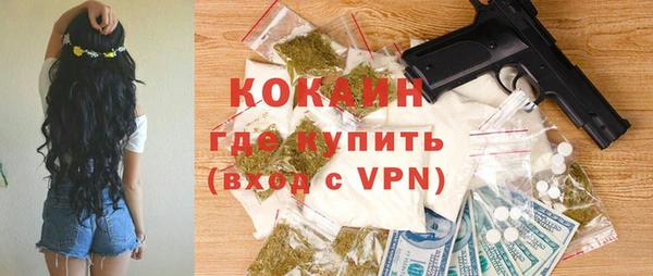 кокс Белоозёрский