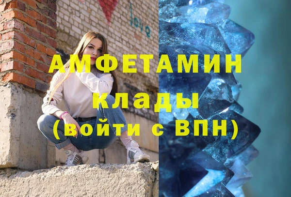 скорость Инта