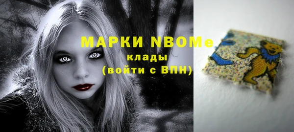 кокс Белоозёрский