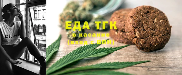 кокс Белоозёрский