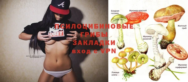 кокс Белоозёрский