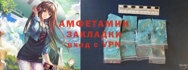 герыч Иннополис