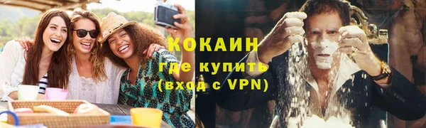 кокс Белоозёрский