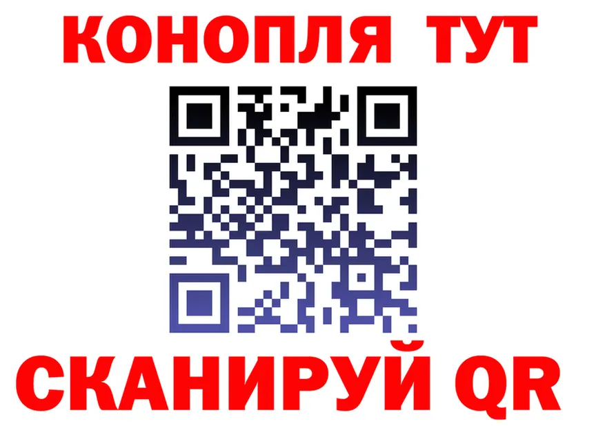 Меф 4 MMC зеркало площадка kraken Верхотурье
