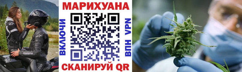 Марихуана план  Верхотурье 